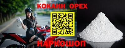 mdma Ярославль
