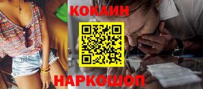 mdma Ярославль
