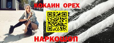 mdma Ярославль