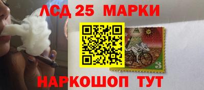 бутик Янаул