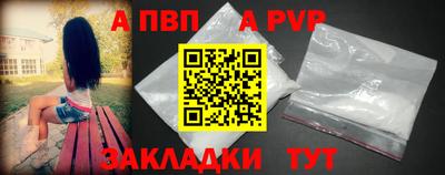 мдма Ярцево