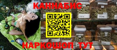 mdma Ярославль