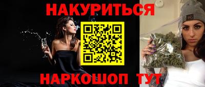 mdma Ярославль