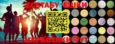 mdma Ярославль