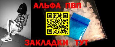 mdma Ярославль