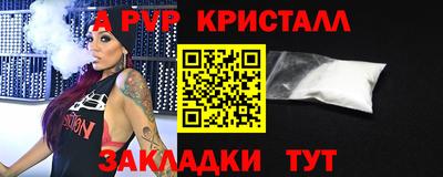 mdma Ярославль