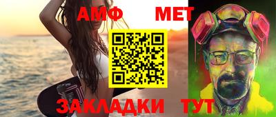 mdma Ярославль