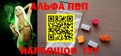 mdma Ярославль