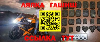 mdma Ярославль