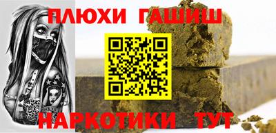 mdma Ярославль