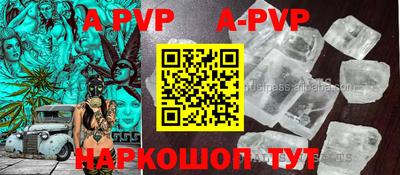 mdma Ярославль